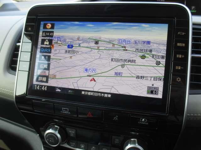 e-パワー ハイウェイスターV 1.2 e-POWER 純正10インチメモリーナビTV Bluetooth Blu-ray再生 両側ハンズフリーオートスライドドア アラウンドビューモニター プロパイロット 後席フリップダウンモニター(3枚目)