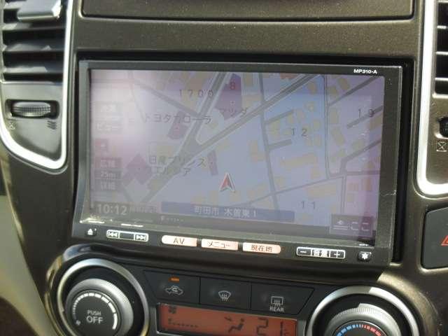 日産 ブルーバードシルフィ 2 0 アクシス 純正メモリーナビ mp310 a tv bluetooth バックカメラ etc 39 8万円 平成23年 11年 東京都 中古車 価格 Com 日産 ブルーバードシルフィ 2 0 アクシス 純正メモリーナビ mp310 a tv bluetooth バックカメラ etc 39 8万円 平成23年 11年 東京都 中古車 価格 Com