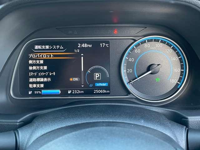 日産 リーフ