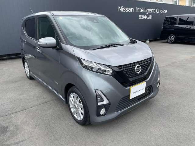 日産 デイズ