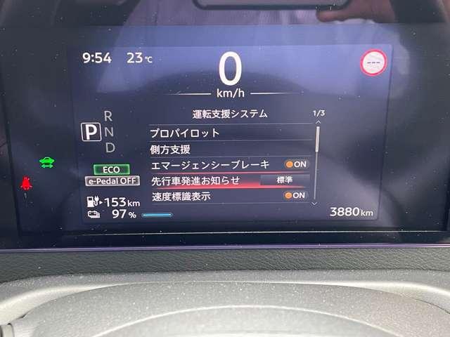 サクラ Ｘ　試乗車　アラウンドビューモニター　試乗車　ワンオーナー（5枚目）