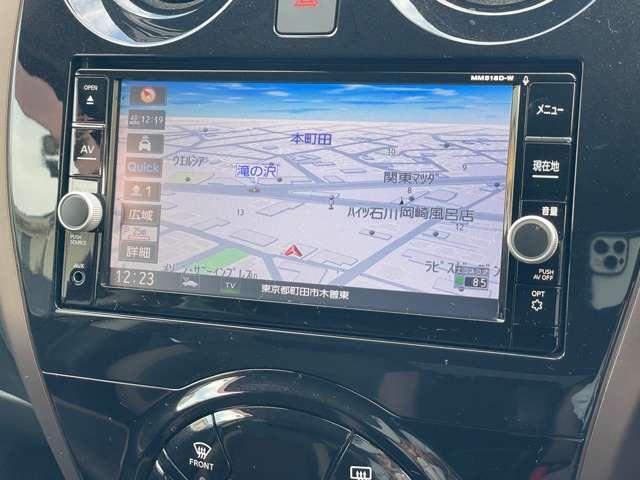 ノート １．２　ｅ－ＰＯＷＥＲ　メダリスト　クルコン　衝突軽減ブレーキ　ワンオーナー　アルミホイール　オートエアコン　記録簿　パワーウインドウ　ＡＢＳ　運転席エアバッグ　パワーステアリング（3枚目）