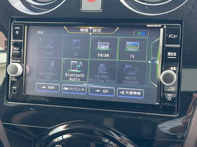 ノート １．２　ｅ－ＰＯＷＥＲ　メダリスト　クルコン　衝突軽減ブレーキ　ワンオーナー　アルミホイール　オートエアコン　記録簿　パワーウインドウ　ＡＢＳ　運転席エアバッグ　パワーステアリング（9枚目）