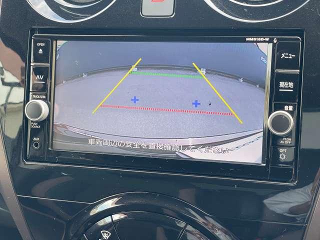ノート １．２　ｅ－ＰＯＷＥＲ　メダリスト　クルコン　衝突軽減ブレーキ　ワンオーナー　アルミホイール　オートエアコン　記録簿　パワーウインドウ　ＡＢＳ　運転席エアバッグ　パワーステアリング（10枚目）