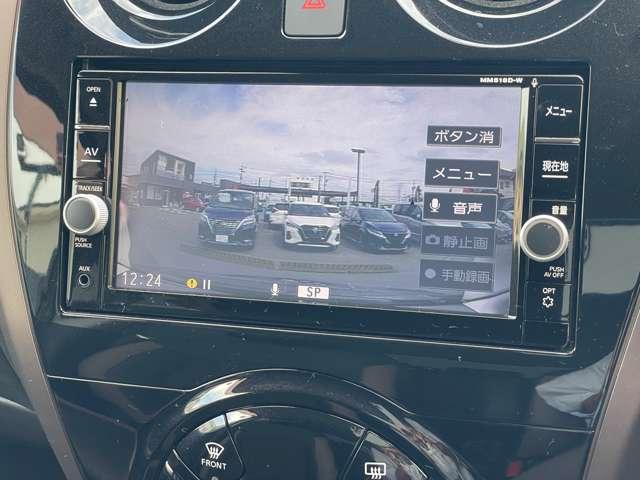 ノート １．２　ｅ－ＰＯＷＥＲ　メダリスト　クルコン　衝突軽減ブレーキ　ワンオーナー　アルミホイール　オートエアコン　記録簿　パワーウインドウ　ＡＢＳ　運転席エアバッグ　パワーステアリング（11枚目）