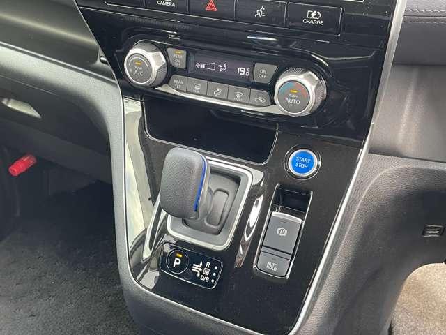 セレナ 1.2 e-POWER ハイウェイスター V プロパイロット ワンオーナー 1オナ 点検記録簿付 フルオートエアコン エアバック キーフリー ABS パワステ パワーウィンドウ(8枚目)