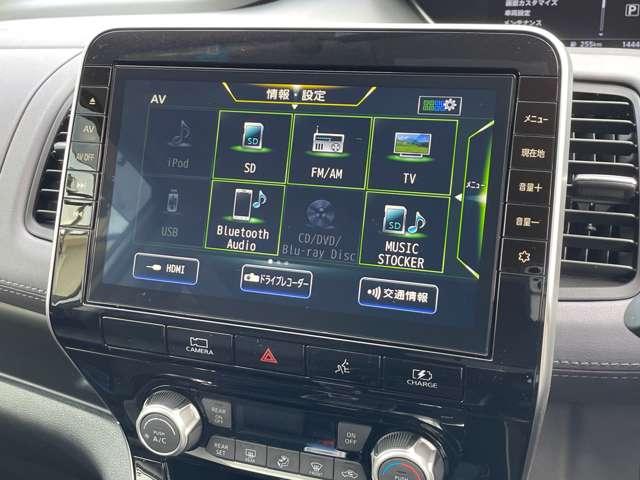 セレナ 1.2 e-POWER ハイウェイスター V プロパイロット ワンオーナー 1オナ 点検記録簿付 フルオートエアコン エアバック キーフリー ABS パワステ パワーウィンドウ(9枚目)