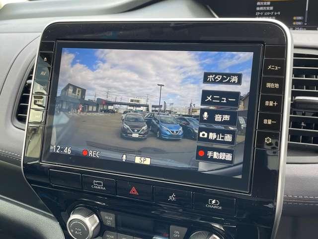 セレナ 1.2 e-POWER ハイウェイスター V プロパイロット ワンオーナー 1オナ 点検記録簿付 フルオートエアコン エアバック キーフリー ABS パワステ パワーウィンドウ(11枚目)
