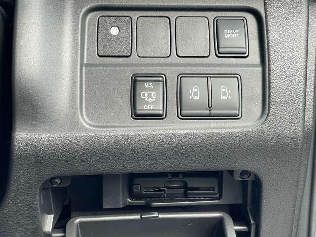セレナ 1.2 e-POWER ハイウェイスター V プロパイロット ワンオーナー 1オナ 点検記録簿付 フルオートエアコン エアバック キーフリー ABS パワステ パワーウィンドウ(12枚目)