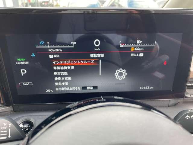 セレナ 1.4 e-POWER ハイウェイスターV プロパイロット ワンオーナー アルミホイール 1オナ オートエアコン(5枚目)