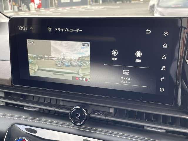 セレナ 1.4 e-POWER ハイウェイスターV プロパイロット ワンオーナー アルミホイール 1オナ オートエアコン(11枚目)