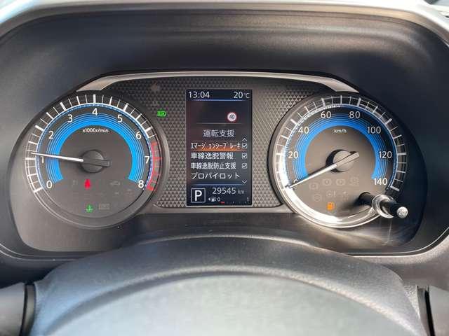 ルークス 660 ハイウェイスターX プロパイロット エディション ワンオーナー 左オートスライドドア PW ワンオーナー車 PS AAC アルミホイール ABS エアバッグ(5枚目)