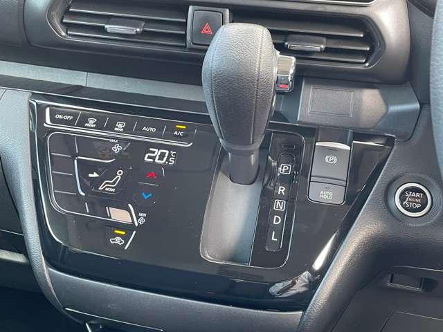 ルークス 660 ハイウェイスターX プロパイロット エディション ワンオーナー 左オートスライドドア PW ワンオーナー車 PS AAC アルミホイール ABS エアバッグ(8枚目)