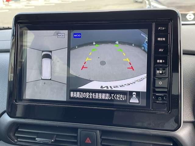 ルークス 660 ハイウェイスターX プロパイロット エディション ワンオーナー 左オートスライドドア PW ワンオーナー車 PS AAC アルミホイール ABS エアバッグ(10枚目)