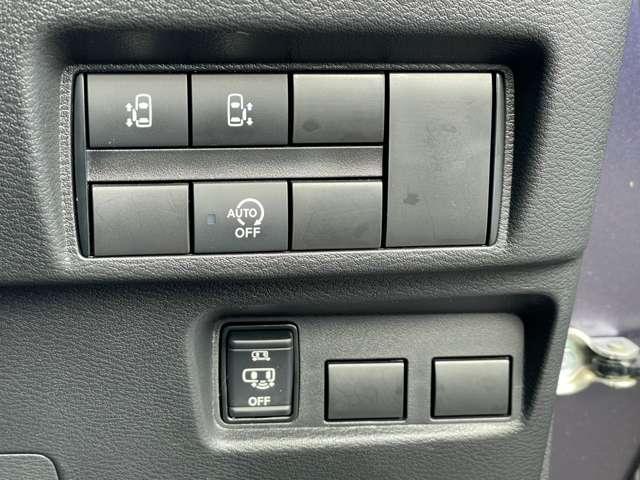 ルークス 660 ハイウェイスターX プロパイロット エディション ワンオーナー 左オートスライドドア PW ワンオーナー車 PS AAC アルミホイール ABS エアバッグ(11枚目)