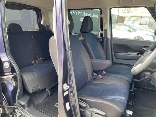 ルークス 660 ハイウェイスターX プロパイロット エディション ワンオーナー 左オートスライドドア PW ワンオーナー車 PS AAC アルミホイール ABS エアバッグ(13枚目)