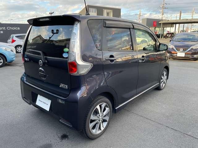 デイズ 660 ハイウェイスターGターボ アラウンドビューモニター 誤発進抑制 アイスト 運転席エアバッグ スマキー ナビTV バックモニター ワンセグ セキュリティーアラーム エアコン ABS パワステ キーレスエントリー 助手席エアバック メモリーナビ アルミ(2枚目)