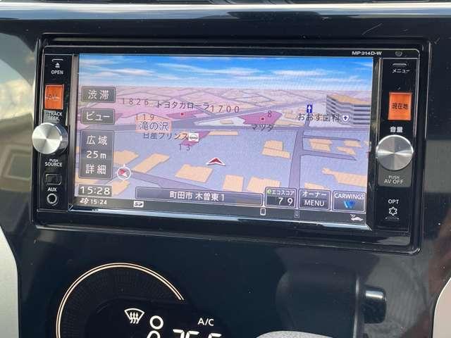 デイズ 660 ハイウェイスターGターボ アラウンドビューモニター 誤発進抑制 アイスト 運転席エアバッグ スマキー ナビTV バックモニター ワンセグ セキュリティーアラーム エアコン ABS パワステ キーレスエントリー 助手席エアバック メモリーナビ アルミ(3枚目)