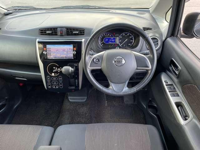 デイズ 660 ハイウェイスターGターボ アラウンドビューモニター 誤発進抑制 アイスト 運転席エアバッグ スマキー ナビTV バックモニター ワンセグ セキュリティーアラーム エアコン ABS パワステ キーレスエントリー 助手席エアバック メモリーナビ アルミ(4枚目)