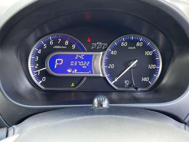 デイズ 660 ハイウェイスターGターボ アラウンドビューモニター 誤発進抑制 アイスト 運転席エアバッグ スマキー ナビTV バックモニター ワンセグ セキュリティーアラーム エアコン ABS パワステ キーレスエントリー 助手席エアバック メモリーナビ アルミ(5枚目)