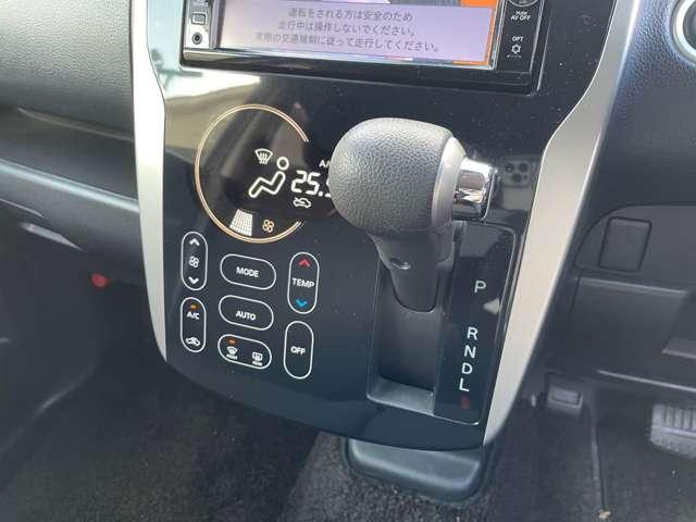 デイズ 660 ハイウェイスターGターボ アラウンドビューモニター 誤発進抑制 アイスト 運転席エアバッグ スマキー ナビTV バックモニター ワンセグ セキュリティーアラーム エアコン ABS パワステ キーレスエントリー 助手席エアバック メモリーナビ アルミ(7枚目)