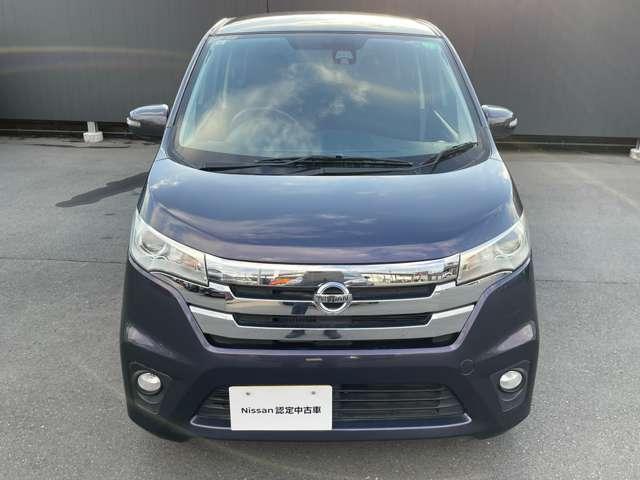 デイズ 660 ハイウェイスターGターボ アラウンドビューモニター 誤発進抑制 アイスト 運転席エアバッグ スマキー ナビTV バックモニター ワンセグ セキュリティーアラーム エアコン ABS パワステ キーレスエントリー 助手席エアバック メモリーナビ アルミ(16枚目)