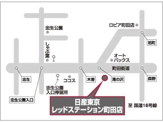 デイズ 660 ハイウェイスターGターボ アラウンドビューモニター 誤発進抑制 アイスト 運転席エアバッグ スマキー ナビTV バックモニター ワンセグ セキュリティーアラーム エアコン ABS パワステ キーレスエントリー 助手席エアバック メモリーナビ アルミ(19枚目)