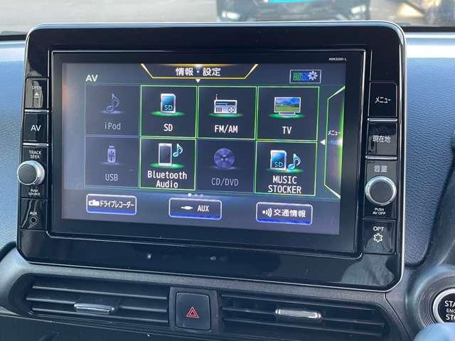 デイズ ６６０　ハイウェイスターＸ　プロパイロット　エディション　ワンオーナー　前後ドラレコ　ワンオ－ナ－　パワーステアリング　オートエアコン　パワーウィンド　アルミホイール　ＡＢＳ　エアバッグ（10枚目）