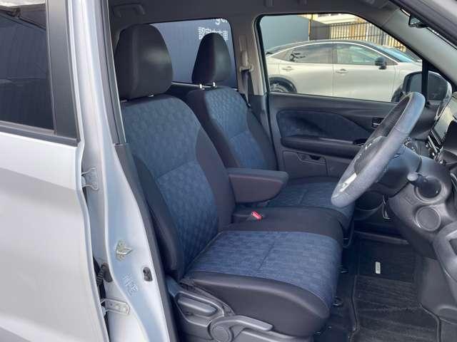 デイズ ６６０　ハイウェイスターＸ　プロパイロット　エディション　ワンオーナー　前後ドラレコ　ワンオ－ナ－　パワーステアリング　オートエアコン　パワーウィンド　アルミホイール　ＡＢＳ　エアバッグ（13枚目）