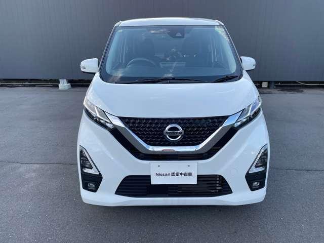 デイズ ６６０　ハイウェイスターＸ　プロパイロット　エディション　ワンオーナー　前後ドラレコ　ワンオ－ナ－　パワーステアリング　オートエアコン　パワーウィンド　アルミホイール　ＡＢＳ　エアバッグ（18枚目）