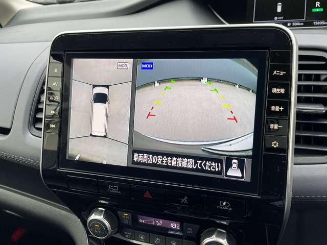 セレナ １．２　ｅ－ＰＯＷＥＲ　ハイウェイスター　Ｖ　プロパイロット　前後ドラレコ　１オナ　フルオートエアコン　アルミホイール　エアバック　ＡＢＳ　パワステ　パワーウィンドウ（10枚目）