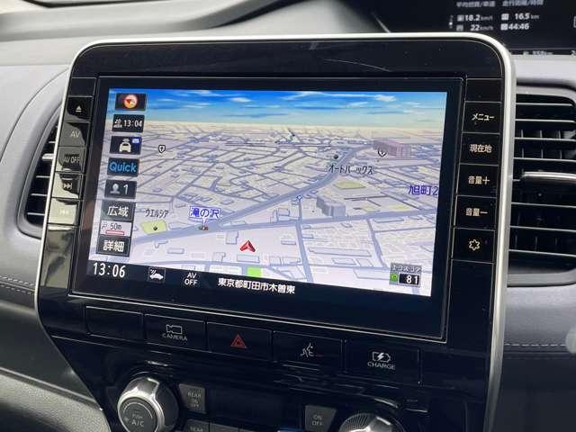 セレナ 1.2 e-POWER ハイウェイスター V プロパイロット 前後ドラレコ 1オナ フルオートエアコン アルミホイール エアバック ABS パワステ パワーウィンドウ(3枚目)