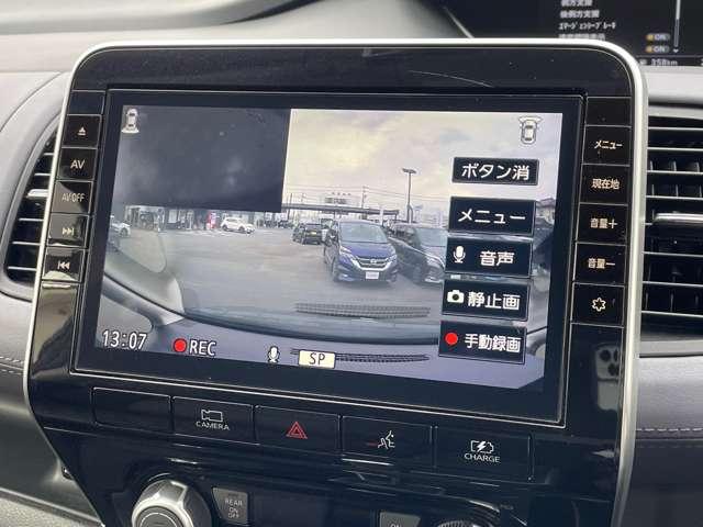 セレナ 1.2 e-POWER ハイウェイスター V プロパイロット 前後ドラレコ 1オナ フルオートエアコン アルミホイール エアバック ABS パワステ パワーウィンドウ(11枚目)