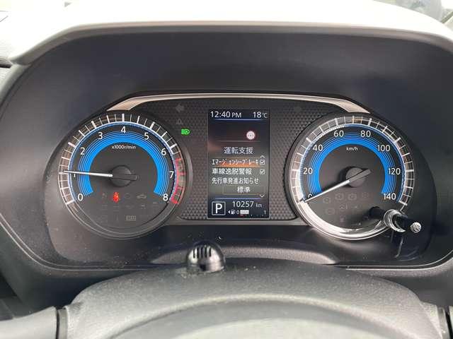 ルークス 660 ハイウェイスターX ワンオーナー 左オートスライドドア パワーウィンドウ ワンオーナー パワステ オートエアコン アルミホイール 運転席エアバッグ ABS(5枚目)