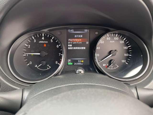 エクストレイル 2.0 20Xi 2列車 4WD プロパイロット 前後ドラレコ ワンオナ エアバッグ ABS パワーウィンドウ 4X4(5枚目)