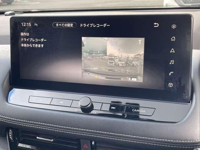 ドライブレコーダーの映像をカーナビに映し出すことが可能です。