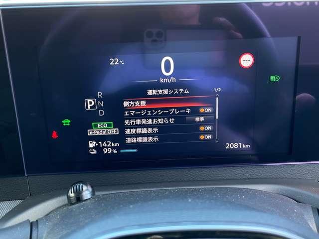 サクラ Ｘ　シーズンカラールーフ　前後ドラレコ　衝突軽減ブレーキ　アラウンドビューモニター　ＥＴＣ２，０　前後ドライブレコーダー　運転席エアバック　ＡＡＣ　ワンオーナー　パワーステアリング　アルミホイール　ＡＢＳ　パワーウィンドウ（5枚目）