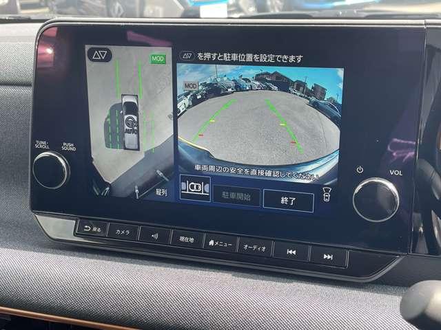 サクラ Ｇ　試乗車　プロパイロット　アラウンドビュ　ワンオーナ　踏み間違い防止アシスト　ＬＥＤヘッドランプ　Ｐアシスト　スマートキー　ＬＤＷ　盗難防止システム　オートエアコン　ＥＴＣ　バックカメラ　アダプティブクルーズコントロール（9枚目）