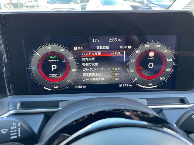 オーラ １．２　Ｇ　レザーエディション　試乗車　本革シート　ワンオーナ　本革　ＡＢＳ　パワーウィンドウ　パワステ　エアバッグ（5枚目）