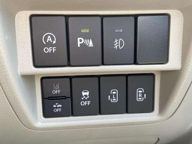 NV100クリッパーリオ 660Gハイルーフ 衝突軽減ブレーキ 前後ドライブレコーダー 純正メモリーナビ 両側オートスライドドア ETC2,0 前後ドライブレコーダー シートヒーター 1オ-ナ- エアコン アルミホイール パワーウィンドウ エアバッグ メモリナビ PS ABS(10枚目)