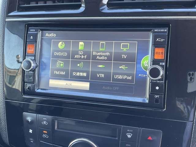 フルセグ・Ｂｌｕｅｔｈｏｏｔｈオーディオ・ＣＤ／ＤＶＤなどオーディオ機能も充実！