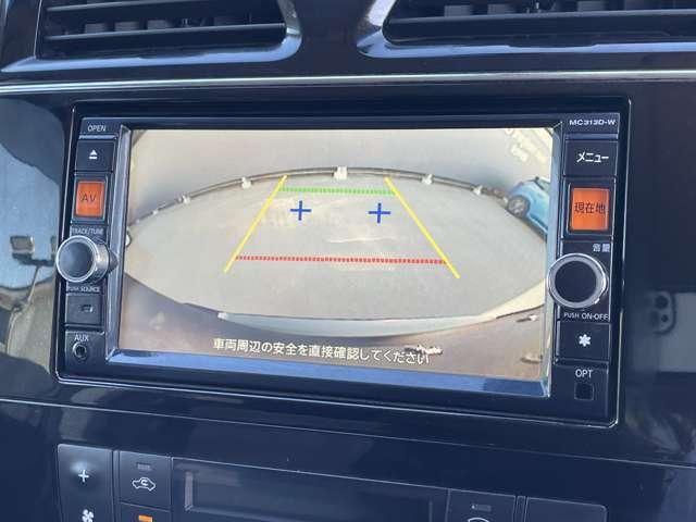 バックカメラも付いておりますので、駐車が苦手な方でも安心です。