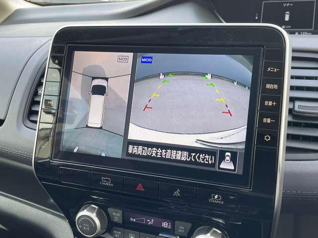 セレナ １．２　ｅ－ＰＯＷＥＲ　ハイウェイスター　Ｖ　プロパイロット　ワンオーナー　１オナ　フルオートエアコン　アルミホイール　エアバック　ＡＢＳ　パワステ　パワーウィンドウ（10枚目）