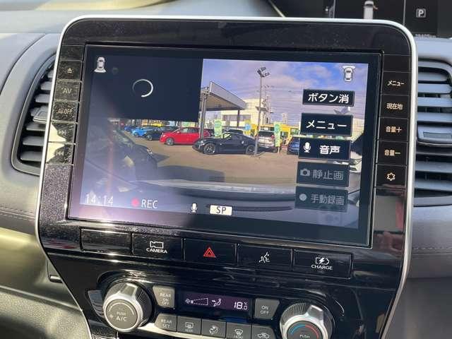 セレナ １．２　ｅ－ＰＯＷＥＲ　ハイウェイスター　Ｖ　プロパイロット　ワンオーナー　１オナ　フルオートエアコン　アルミホイール　エアバック　ＡＢＳ　パワステ　パワーウィンドウ（11枚目）