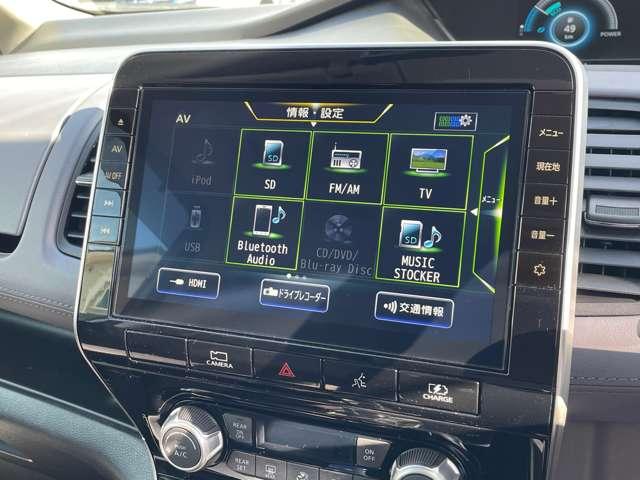 セレナ １．２　ｅ－ＰＯＷＥＲ　ハイウェイスター　Ｖ　後席モニター　ワンオーナー　１オナ　エアバック　ＡＢＳ　パワステ　パワーウィンドウ（9枚目）