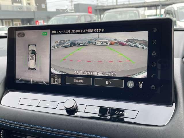 エクストレイル 1.5 AUTECH アドバンスト パッケージ e-4ORCE 4WD 本革シート プロパイロット(10枚目)