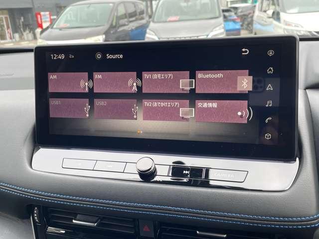 エクストレイル 1.5 AUTECH アドバンスト パッケージ e-4ORCE 4WD 本革シート プロパイロット(12枚目)
