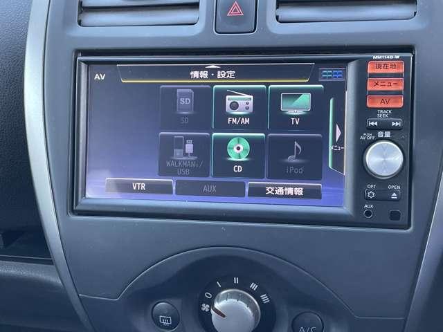 マーチ １．２　Ｓ　プラムインテリア　ワンオーナー　純正ナビ　１オーナー　エアコン　パワーステアリング　ＡＢＳ　エアバッグ　パワーウィンドウ（8枚目）