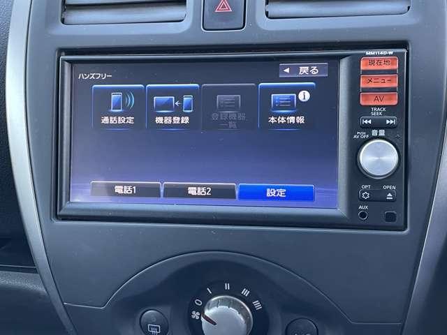マーチ １．２　Ｓ　プラムインテリア　ワンオーナー　純正ナビ　１オーナー　エアコン　パワーステアリング　ＡＢＳ　エアバッグ　パワーウィンドウ（9枚目）