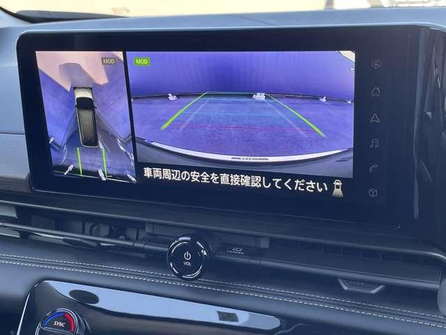 セレナ 2.0 ハイウェイスターV プロパイロット 後席モニター ワンオーナー車 プロパイロット 後席モニター SOSコール 前後ドライブレコーダー アラウンドビューモニター アルミホイール エアコン ABS パワーウィンドウ パワーステアリング(9枚目)